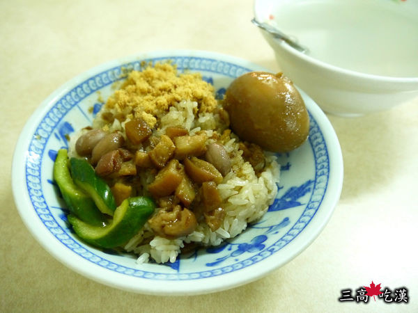 [宵夜食記] 說簡單也不簡單~台南"下林米糕"