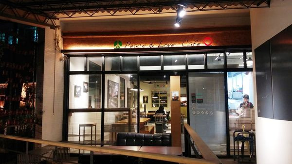 新店大坪林咖啡店美食 Peace & Love Cafe手工義大利麵推薦