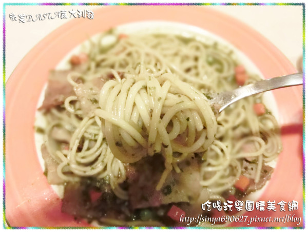 《美食推薦》微笑pasta義大利麵 平價義式美食體驗試吃分享