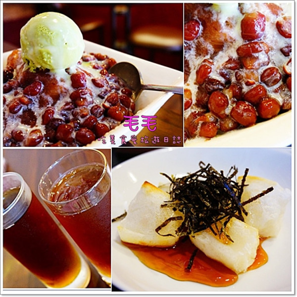 【台北大同】食記:采吉軒紅豆專門店。名不虛傳的頂級紅豆專賣，全台北最好吃的紅豆湯!!!♥(捷運圓山站)(文末優惠)(邀約)