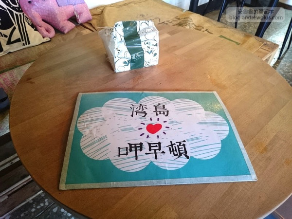 灣島呷早頓 - 菜市場的早午餐,就在板橋林家花園旁邊,吃完之後來去逛花園@板橋