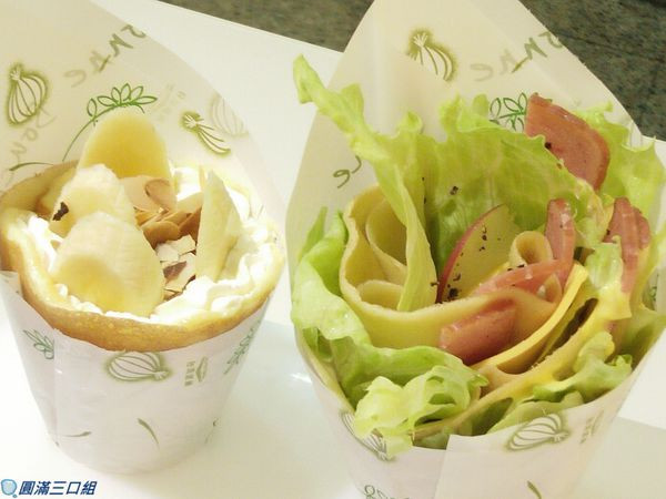 【食記】高雄左營_Mac&Hill麥克山丘@記得要欣賞那魔術般的手法 注意幻成花的瞬間感動