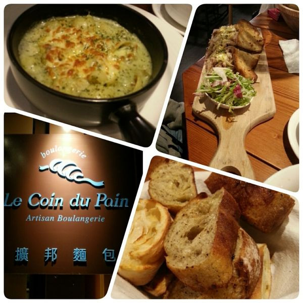 【初心365-57】擴邦麵包 le coin du pain