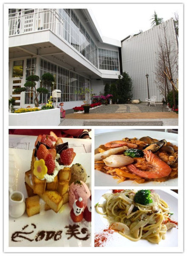 140214{美食}LOVE芙...嘉義也有令女孩瘋狂的下午茶好店蜜糖吐司輕食姐妹談心好去處...(二訪體驗更新))