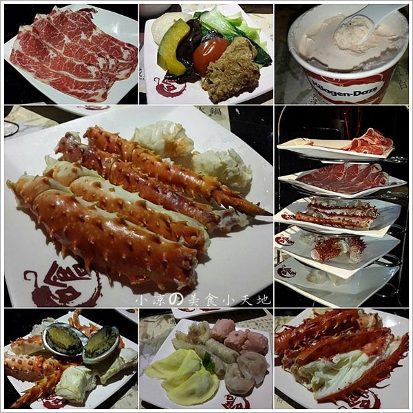 『台中。中區』麻辣鍋內帝王蟹吃到飽─♥嗆♥頂級麻辣鴛鴦鍋(文末禮)