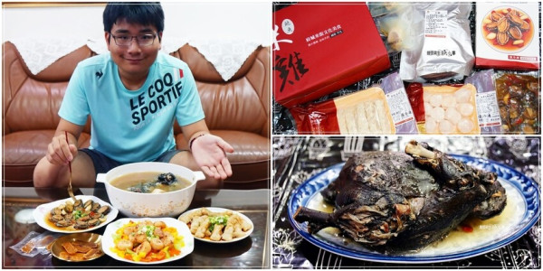 日芳珍饌2024五福年菜：鮑魚米雞、干貝、蝦捲、醬煮鮑、烏魚子，新年佳餚等你品味