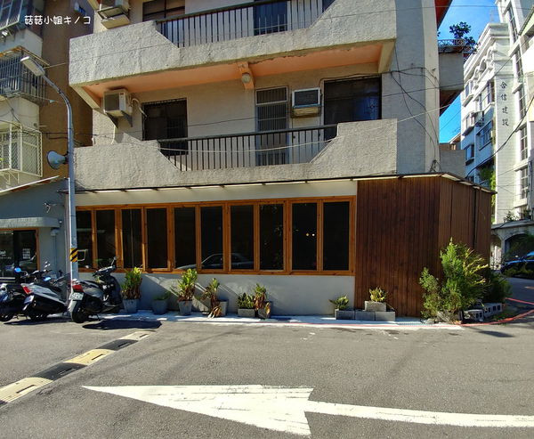 文湖線-捷運大直站-有貓有好茶又不限時的巷弄咖啡店~ 棗點Breakfirst~