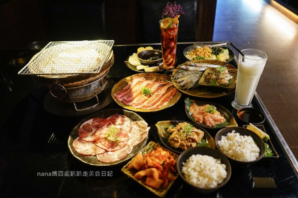 《新竹竹北美食》吽home炭火燒肉 中秋烤肉就是要吃燒肉(文章內附菜單) - Nana媽四處趴趴走美食日記