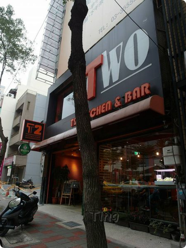 桃園｜T2 Kitchen & Bar