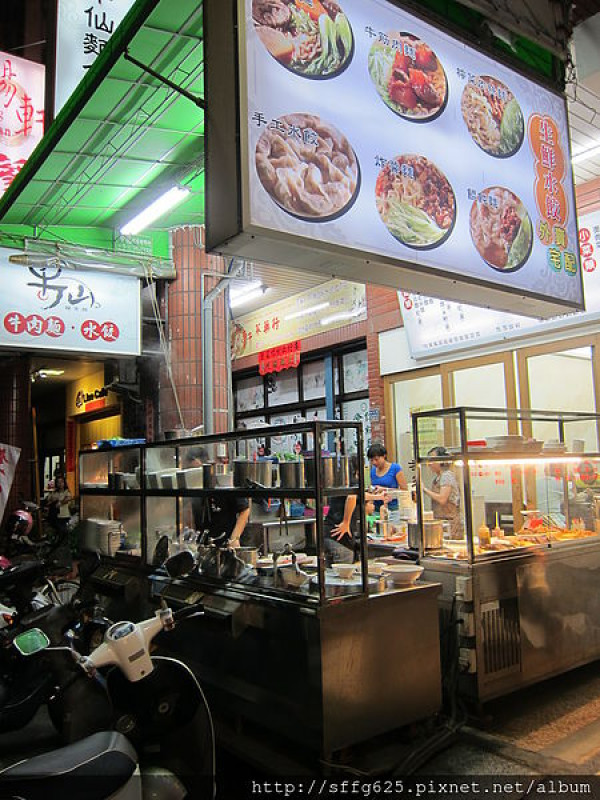 高雄=<食>來到牛仙麵食館~結果我們竟然都沒吃牛肉!=