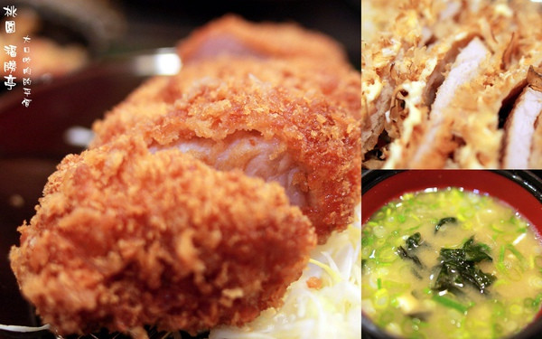 南崁 福勝亭~厚切是重點