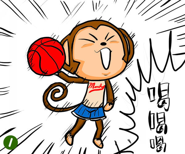 奇可奇卡FUN美食--台南勾勾鴛鴦火鍋