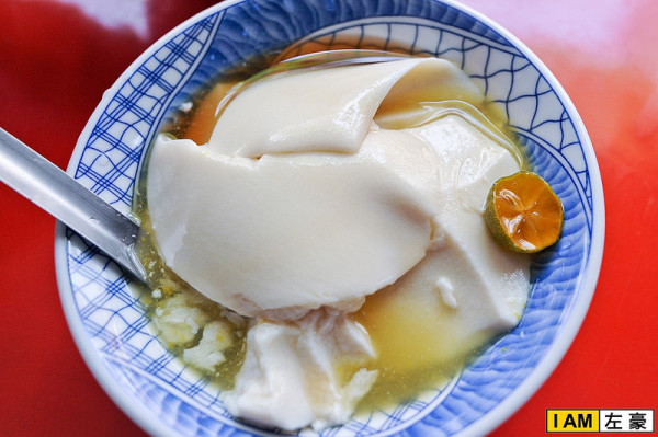 [食記] 高雄。鹽埕區 王家豆花 (小攤販變店家)