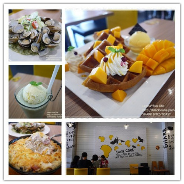 【食記】出遊踏青後的聚餐好去處。鯊魚咬土司(軍功店)