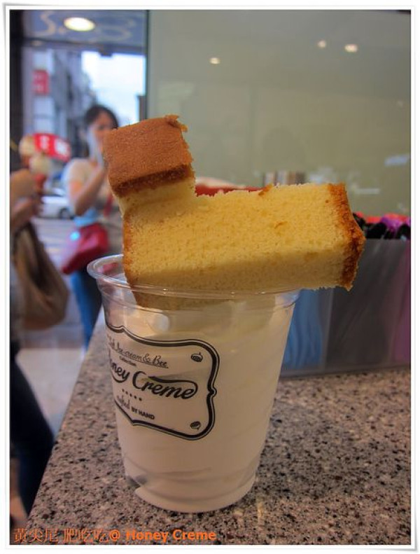 高雄前鎮區=<食>原來這就是蜂巢冰淇淋啊 Honey Creme=
