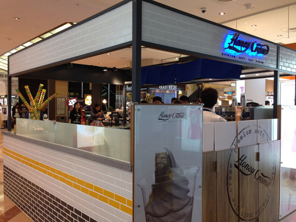來自星星的異想滋味~Honey Creme 蜂巢冰淇淋『高雄三多店』