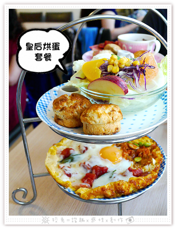 [台南食記] 0628全日早午餐~喵星人的樂園！小鐵愛女生&皇后烘蛋套餐‧司康、麵包和醬料都是自製！(再訪)