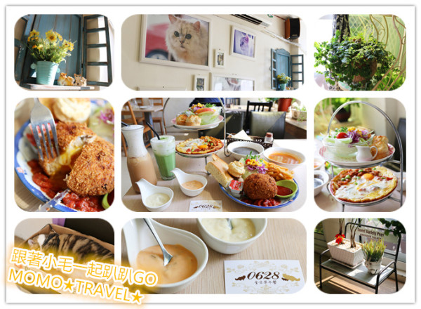 台南美食-0628全日早午餐 不可思議的蘇格蘭蛋 vs 美味精緻的英式Brunch !!