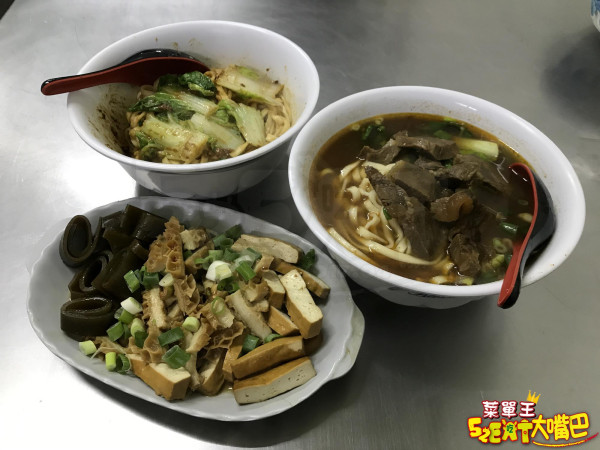【苗栗銅鑼超人氣牛肉麵推薦】韓鄉村牛肉麵價位，菜單大公開！不容錯過的苗栗人氣牛肉麵！苗栗銅鑼美食小吃旅遊景點推薦！