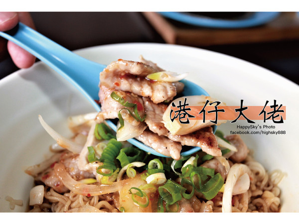 吃。高雄｜苓雅區香港道地點心「港仔大佬」。