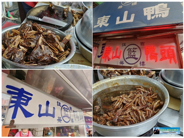 【台南東山美食】「籃記東山鴨頭」，東山鴨頭創始店｜來東山必吃超夯美食名店|