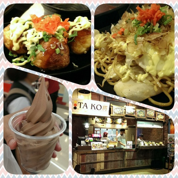 《新北。板橋大食代》TAKO 將│跳舞的柴魚片~日式炒麵+醬油章魚燒        
      