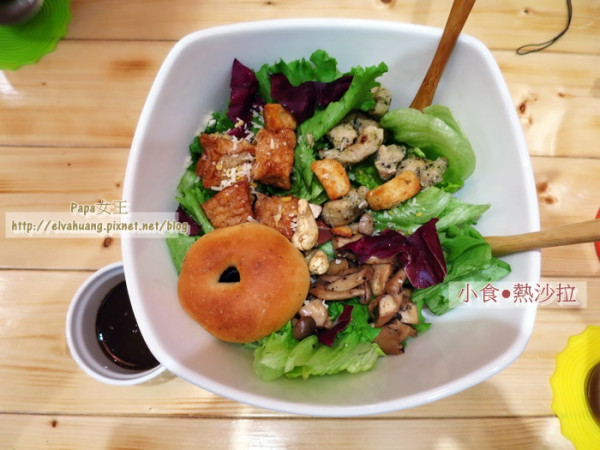 【台中西區】小食熱沙拉  輕食 下午茶~適合小鳥胃的朋友！店名就叫小食 果然是小食!