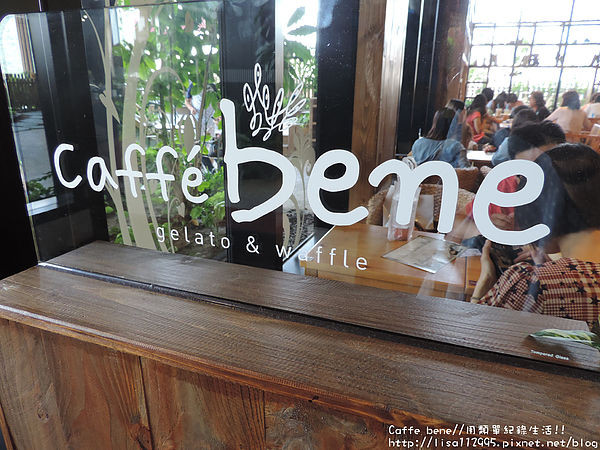 食記★Caffe bene 從韓國空運來台的咖啡店(左營店)
