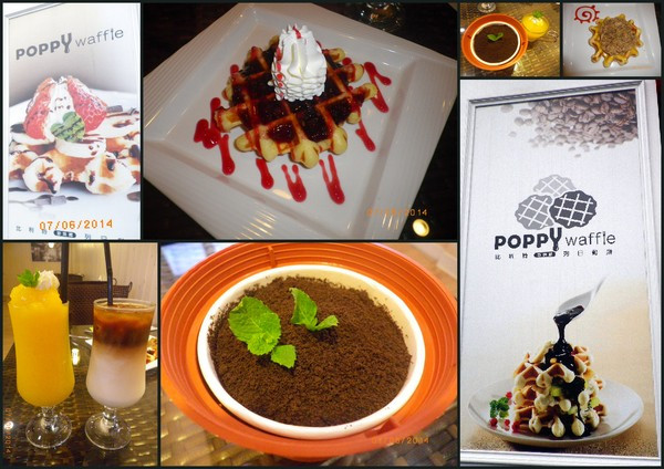 『Poppy Waffle 比利時鬆餅(中原店)』歡迎來尋寶        
      