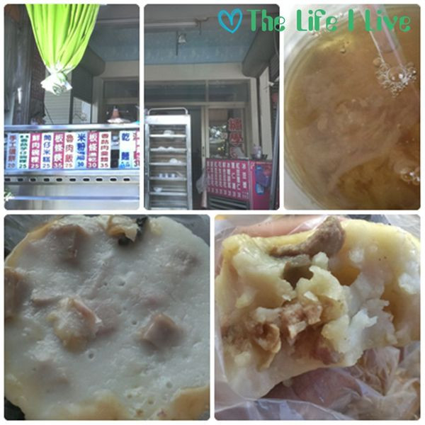 {食記}{嘉義}中埔無名碗粿店~有素的碗粿，真特別