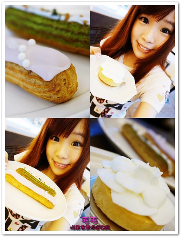 【台北大安】食記:8%ice 甜・鹹點心屋。除了冰品，多了甜點與鹹派的選擇，閃電泡芙登場!!!山茶花檸檬塔酸V酸V好美味♥(下午茶)(捷運東門站)