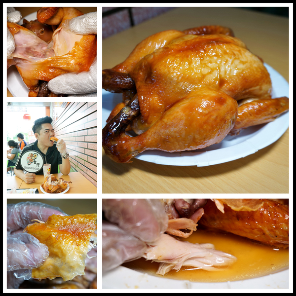 【新竹縣．美食推薦】芎林金雞城-台灣味本土手扒雞啾西又好吃-(好停車/烤雞/竹東/邀約試吃)--踢小米食記