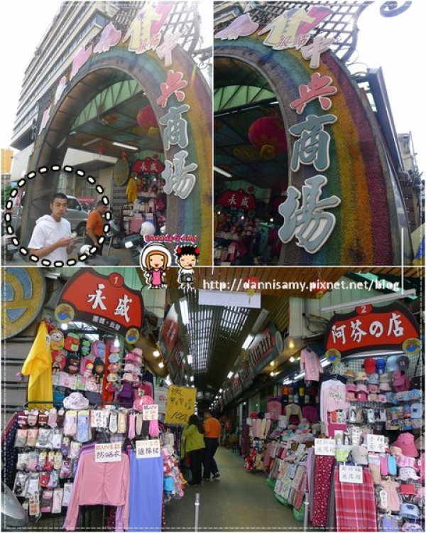 ♥新竹下午茶飲料店♥▋茶專茶飲-新竹店▋除了有茶飲還有適合當下午茶點心的日式珍珠紅豆餅 車輪餅