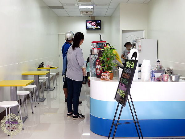 2014.05.24 -【高雄】陳家雪花冰