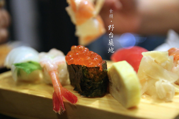 [食癮-日式]野台築地壽司-紅磚老街裏的濃濃日本小店/大稻埕美食/迪化街美食/居酒屋