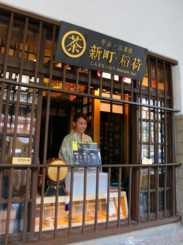 [台南]林百貨裡的小確幸＃新町。稻荷