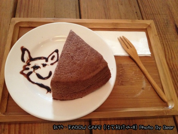 【美食】「新竹．優質下午茶再一家~FADOW CAFE  法豆鮮焙咖啡」