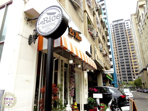 （招待）2015.03.12 -【高雄】Le Rice米昂法式創意燉飯專賣店　浪漫純白的鄉村風格前庭，配上精心製作的燉飯，真的好有身處異國的感覺呢❤