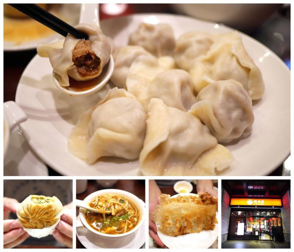 【台中美食】餡老滿文心店，北京皇室宮廷料理，推薦必吃大顆飽滿的老滿餃子、餡餅、鍋貼。(北方麵食．三鮮水餃．老北京炸醬面．道地京菜．餐廳推薦．商務用餐．家庭聚餐．北京驢打滾．北京小吃．北京甜點．北京宮廷