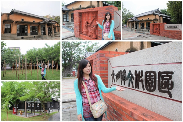 【台南新化景點】日式宿舍群~武德殿，大目降文化園區，古蹟漫遊之旅        
      