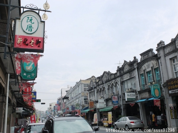 【旅行遊記。台南新化區】新化老街輕旅行 老建築ｘ紀念館ｘ美食小吃一次享有        
      