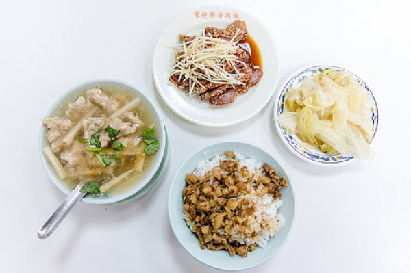 【台北捷運美食】【雙連站美食】雙連魯肉飯