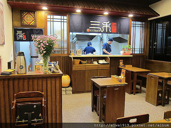 【食記】三峽好料理：湯頭讚！配菜棒的三禾手打麵