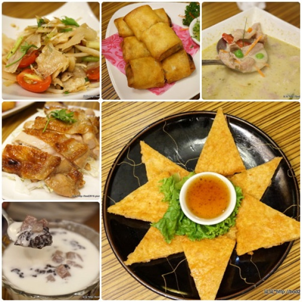 【新北中和】泰味廚房(中和連城店)－裝潢氣氛都有顧到，價格卻超級親民，最便宜百元有找，大推！