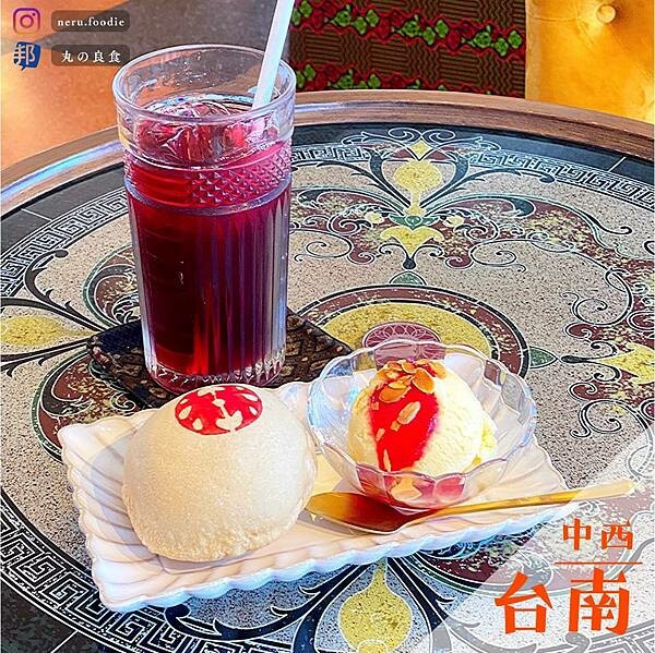 林珈琲 Hayashi Cafe｜台南神農街周邊小食推薦 @neru.foodie / 丸の良食