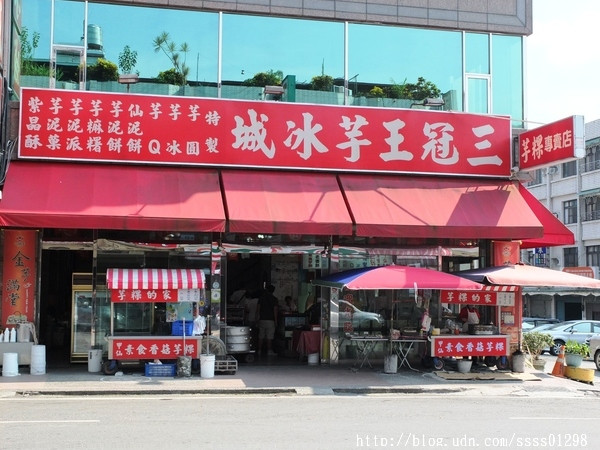 【美食特搜。高雄甲仙區】三冠王芋冰城。顧客超愛吃的芋粿 份足味美 皮酥可口芋香自然        
      