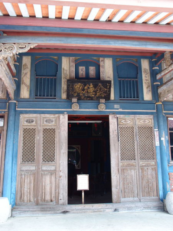 台南市_國內旅遊_菁寮老街_蛙小編