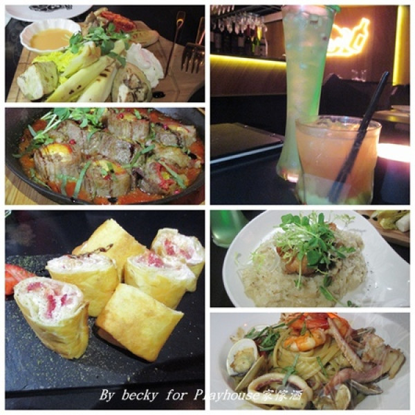 <捷運國父紀念館>大安區的餐酒館，與酒共舞的創意料理～Playhouse家傢酒
