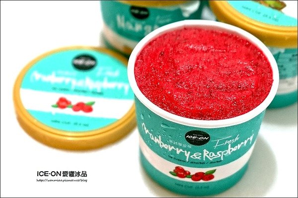 【松山冰品】獨享杯多種口味，個人開心獨享！ ✿ ICE-ON愛饗冰品 ✿✿              