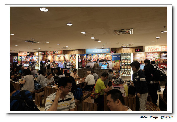 台北市-中正區-台北火車站-Moni咖哩 微風台北車站店